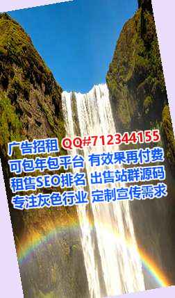 绍兴助孕农机经营部